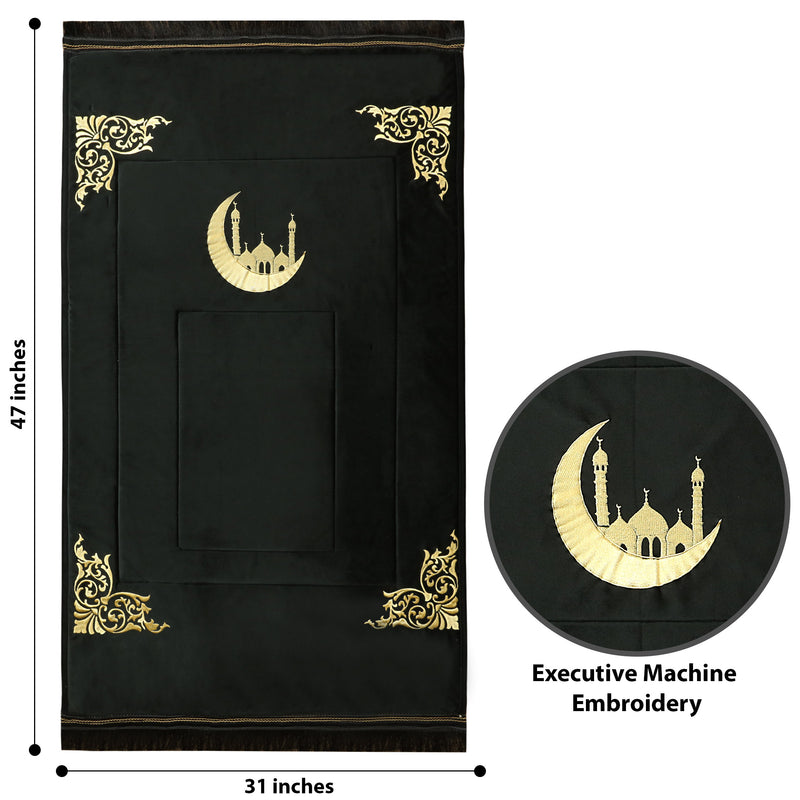 Golden Moon Luxury Padded Prayer Mat/Jaye Namaz