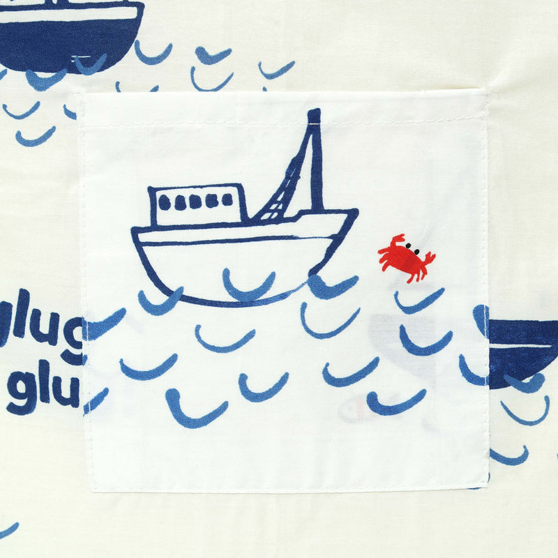 Ocean Breeze Toy Basket