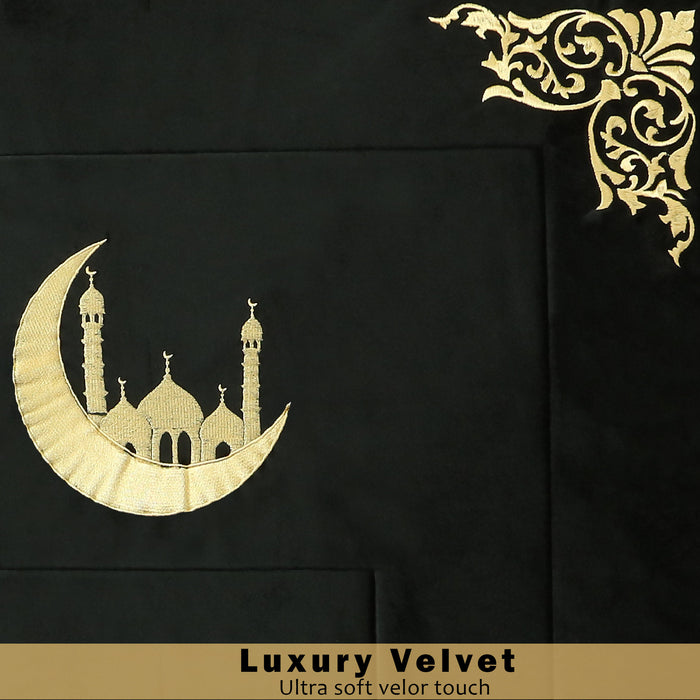 Golden Moon Luxury Padded Prayer Mat/Jaye Namaz