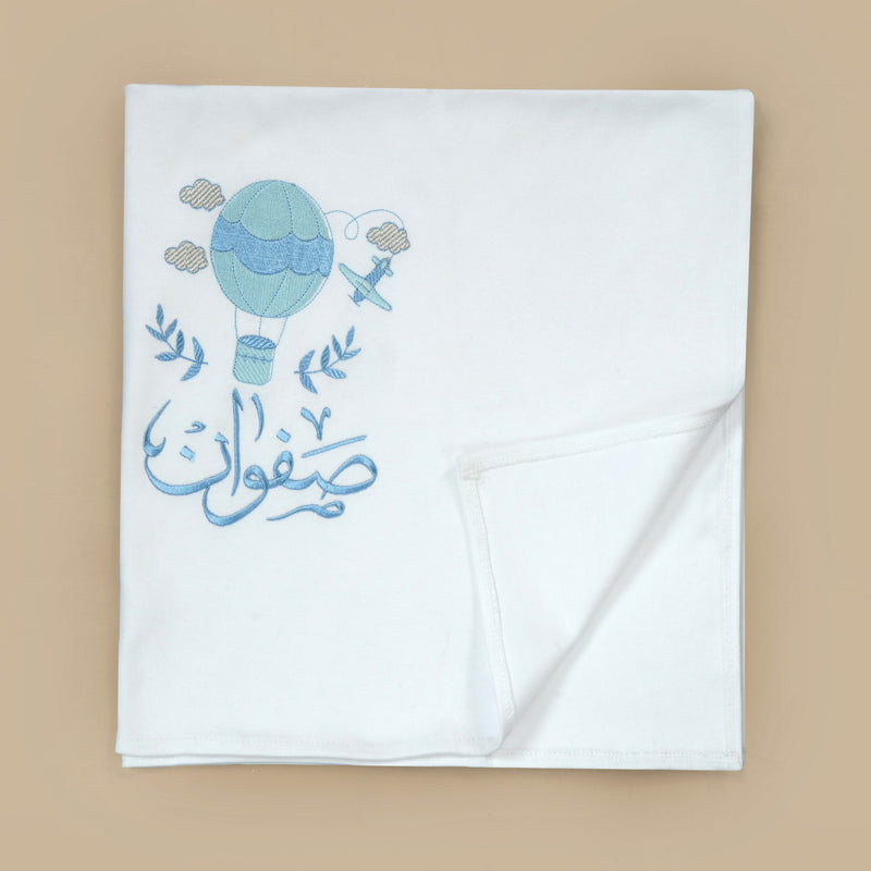 Customized Newborn Baby Boy 5-Pcs Set