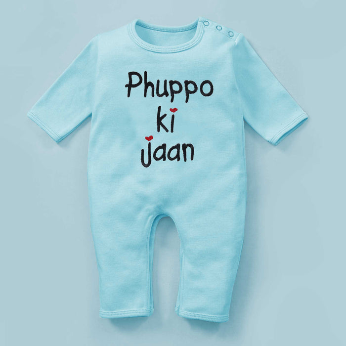 Phuppo ki Jaan Embroidered Baby Romper