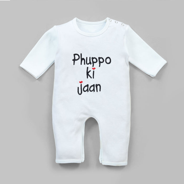 Phuppo ki Jaan Embroidered Baby Romper