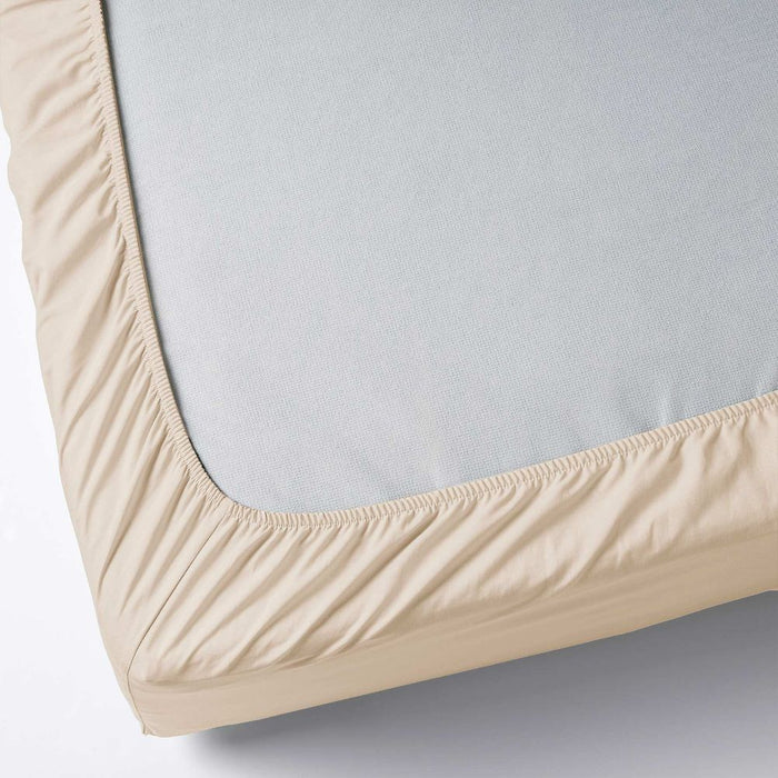 Premium Quality Fitted Sheet Beige