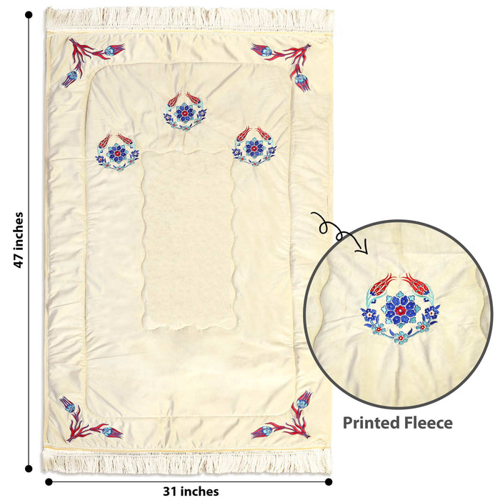 Turkish Embroidered Beige Velvet Luxury Foam Prayer Mat