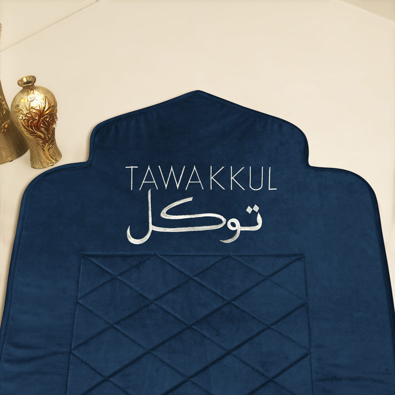 Luxury Bridal Tawakkul Velvet Embroidered Padded Prayer Mat/Jaye Namaz