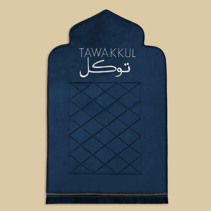 Luxury Bridal Tawakkul Velvet Embroidered Padded Prayer Mat/Jaye Namaz