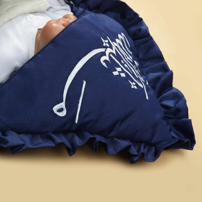 Mashallah Embroidered Sleeping Carry Nest
