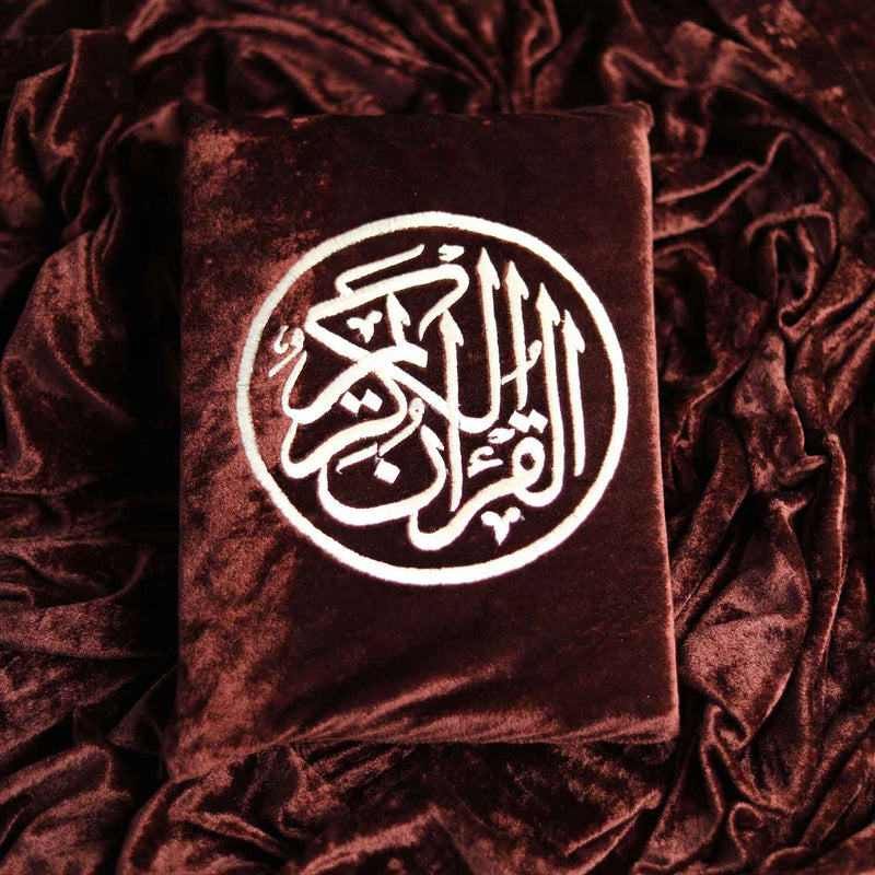 ccrushed velvet embroidered quran kareem cover