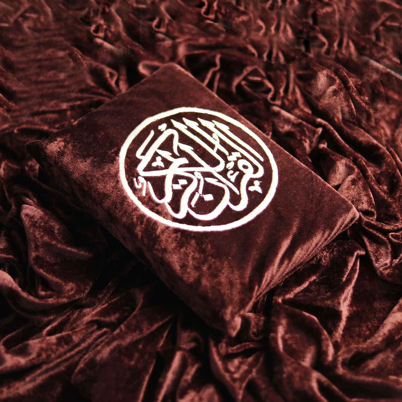 ccrushed velvet embroidered quran kareem cover