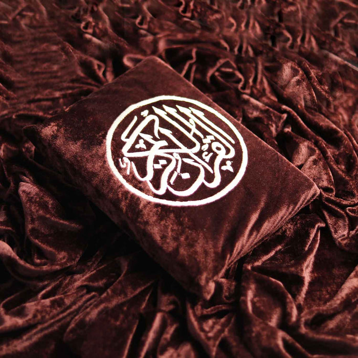 ccrushed velvet embroidered quran kareem cover