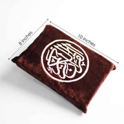 ccrushed velvet embroidered quran kareem cover
