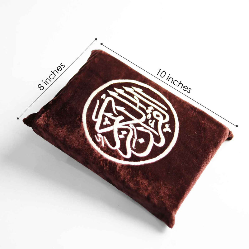 ccrushed velvet embroidered quran kareem cover
