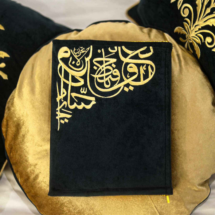 embroidered premium velvet quran cover