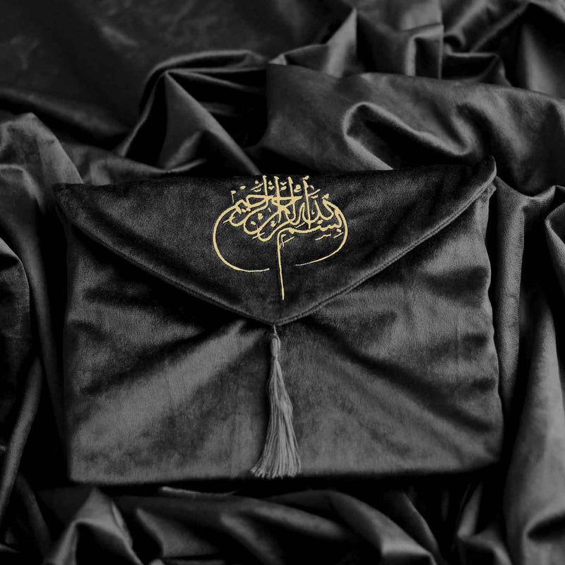 velvet embroidered bismillah quran cover