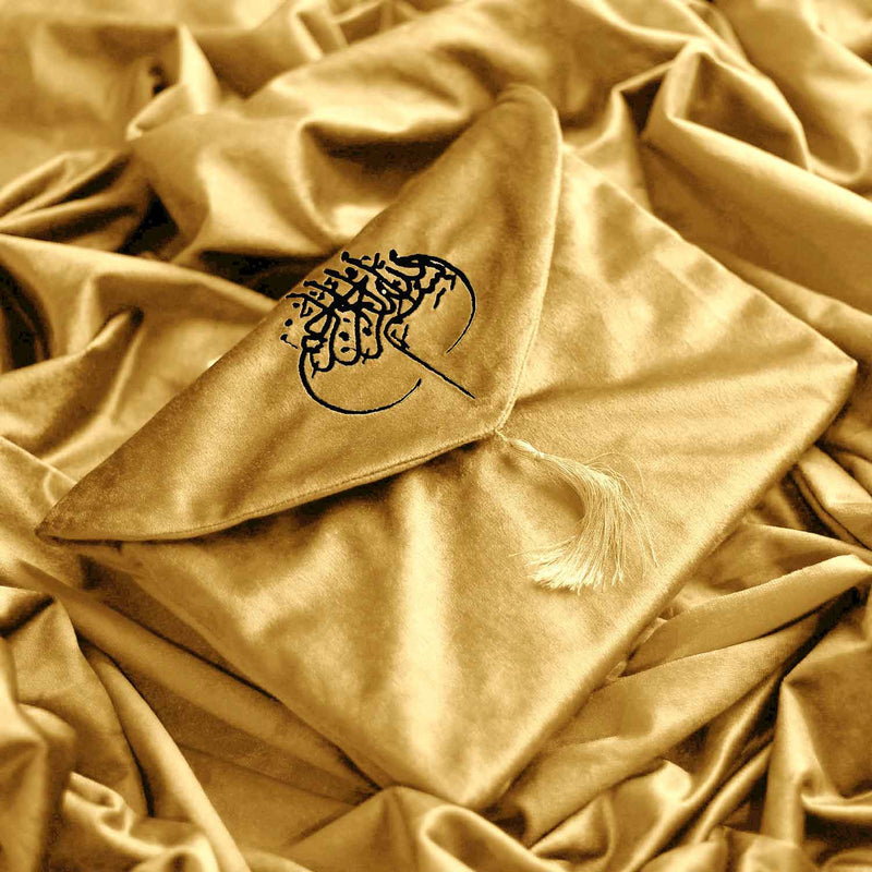velvet embroidered bismillah quran cover
