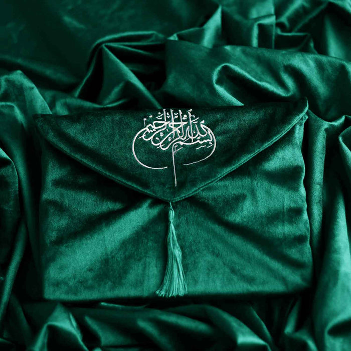 velvet embroidered bismillah quran cover