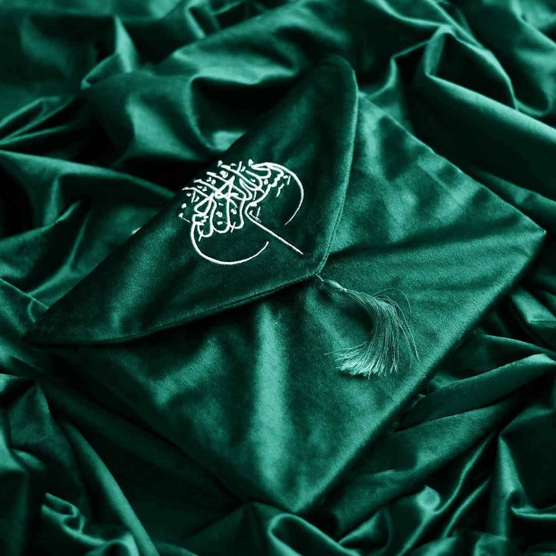 velvet embroidered bismillah quran cover