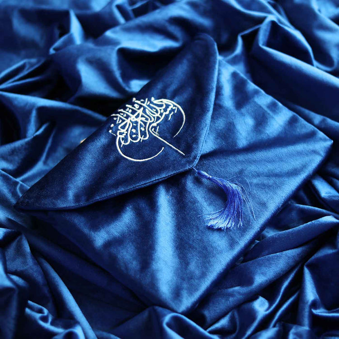 velvet embroidered bismillah quran cover