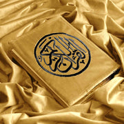 velvet embroidered quran kareem cover
