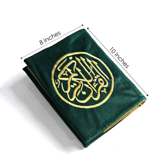 velvet embroidered quran kareem cover