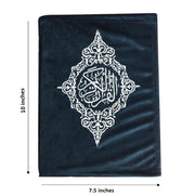velvet quran cover embroidered quran kareem