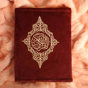 velvet quran cover embroidered quran kareem