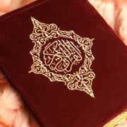 velvet quran cover embroidered quran kareem
