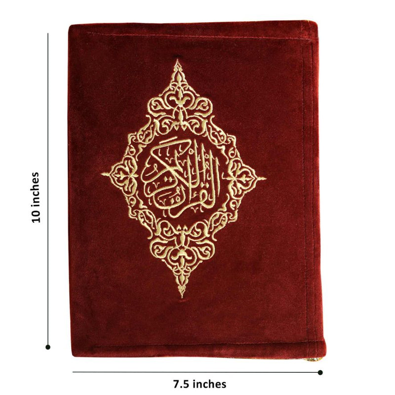 velvet quran cover embroidered quran kareem