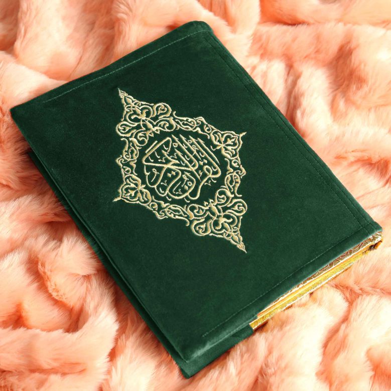 velvet quran cover embroidered quran kareem
