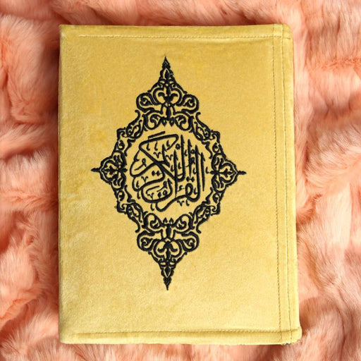 velvet quran cover embroidered quran kareem