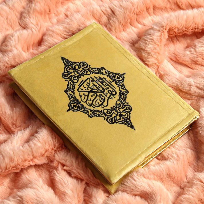 velvet quran cover embroidered quran kareem