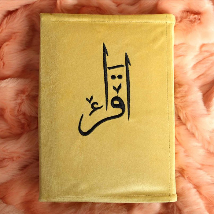 velvet quran cover embroidered al iqra