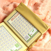 velvet quran cover embroidered al iqra