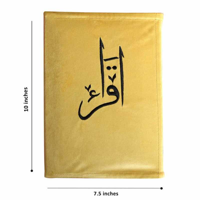 velvet quran cover embroidered al iqra