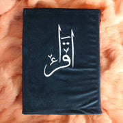 velvet quran cover embroidered al iqra