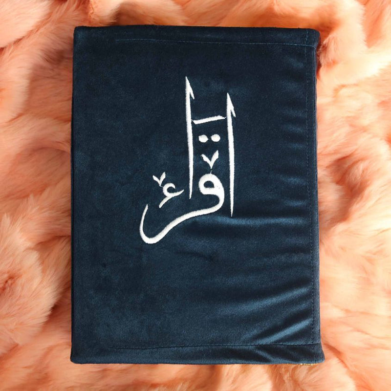 velvet quran cover embroidered al iqra