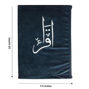 velvet quran cover embroidered al iqra