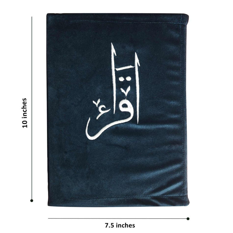 velvet quran cover embroidered al iqra