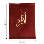 velvet quran cover embroidered al iqra