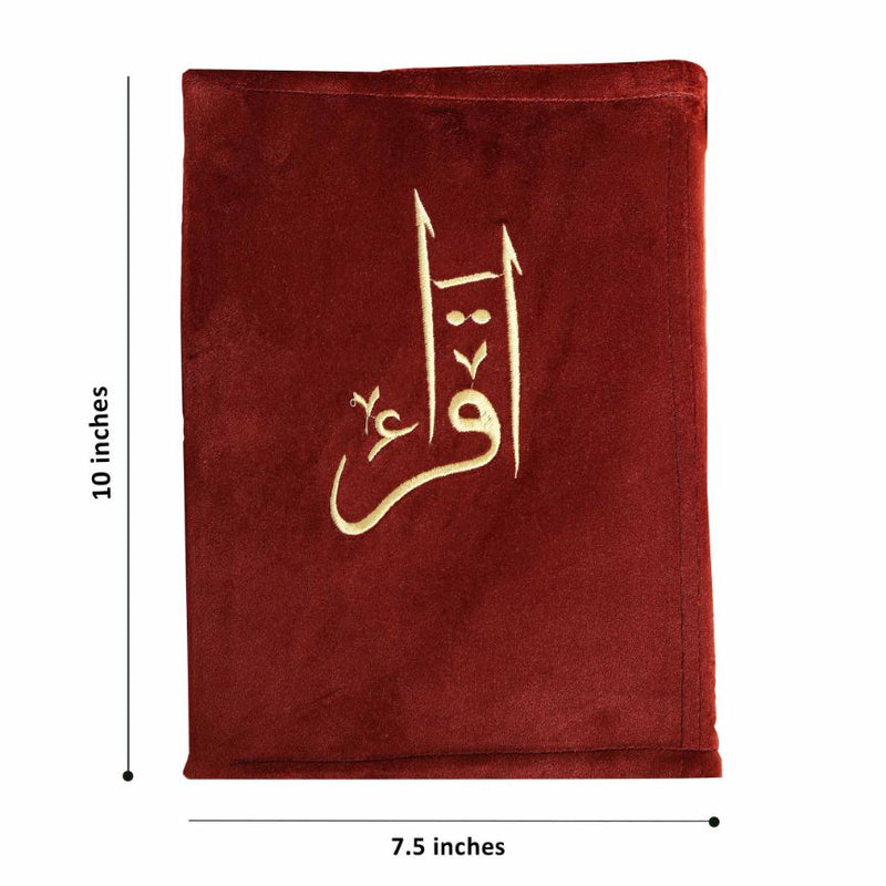 velvet quran cover embroidered al iqra