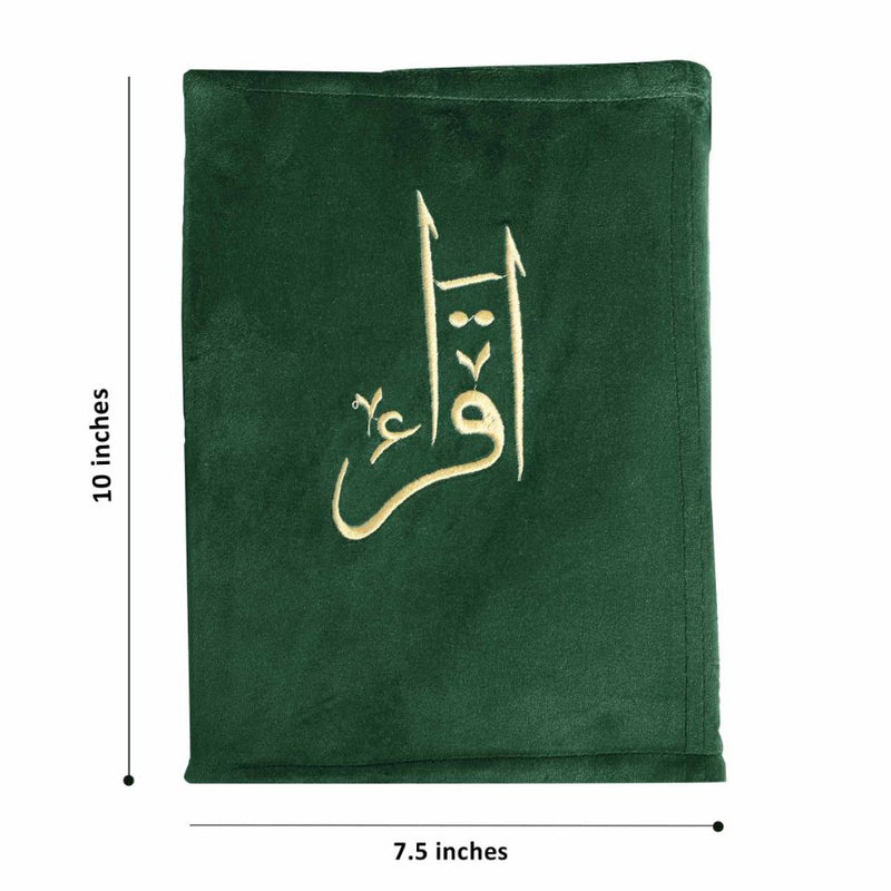 velvet quran cover embroidered al iqra