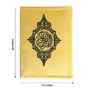 velvet quran cover embroidered quran kareem