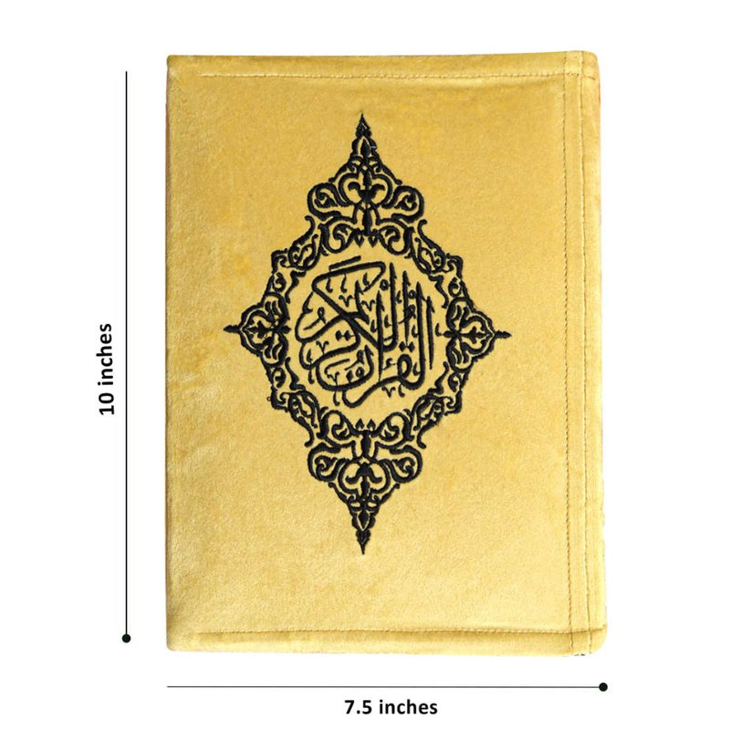 velvet quran cover embroidered quran kareem