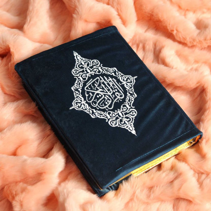 velvet quran cover embroidered quran kareem