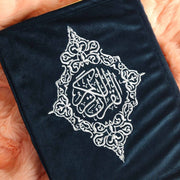 velvet quran cover embroidered quran kareem